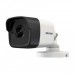 камера відеоспостереження HIKVISION DS-2CE16D8T-ITE (2.8 мм)